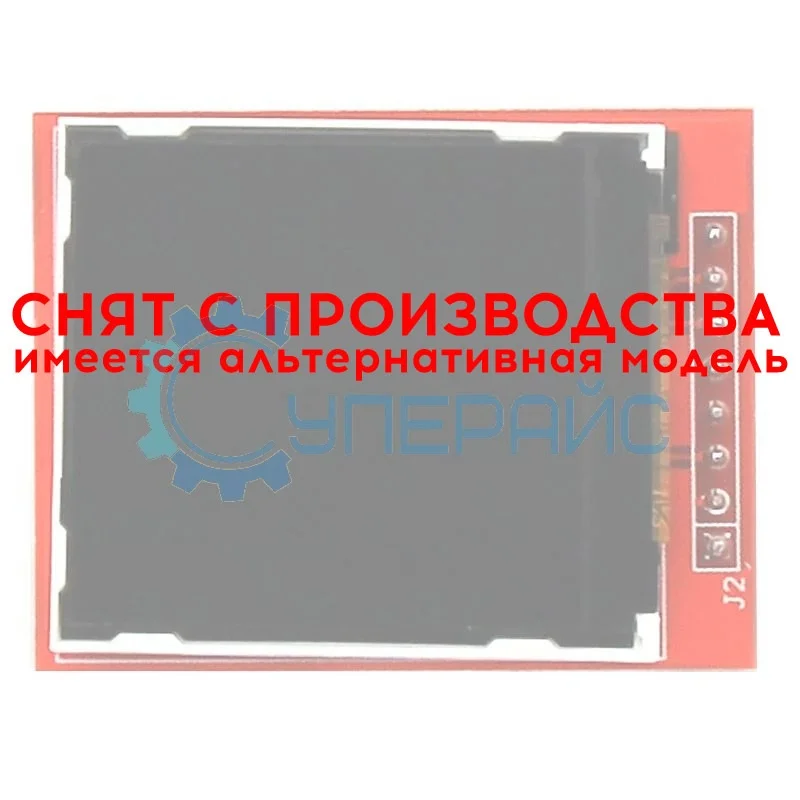 Цветной TFT-дисплей 1.44 дюймов на базе ST7735S фото 1