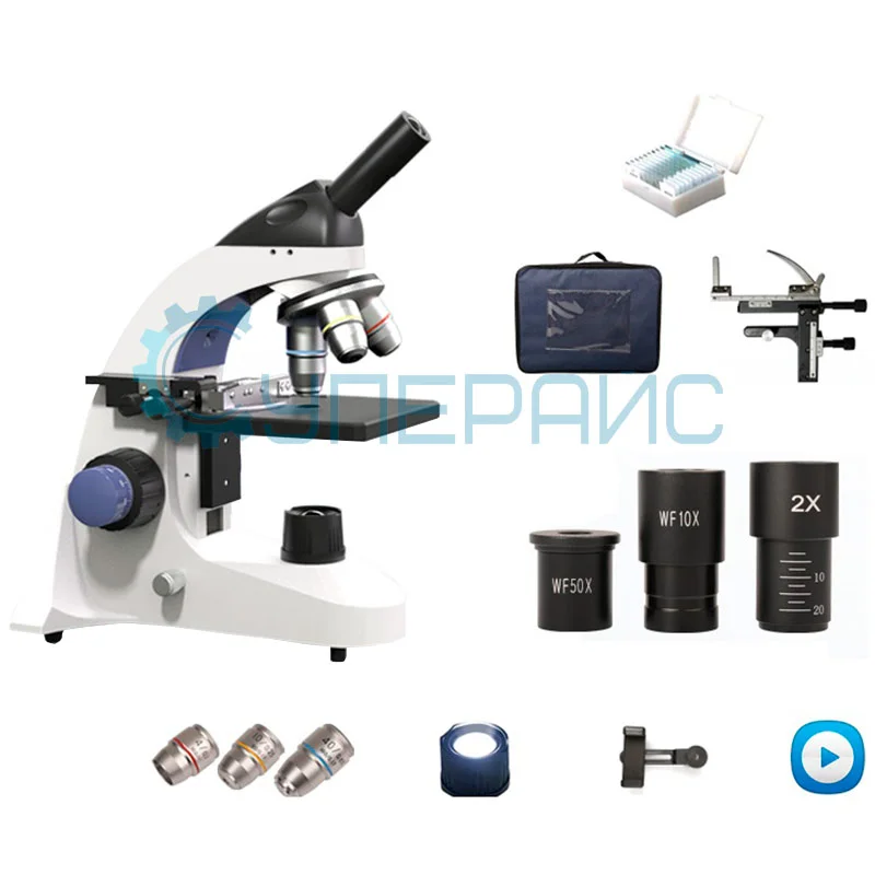 Микроскоп Labeda XWJ001 (2000x) с двухкоординатным предметным столиком фото 5