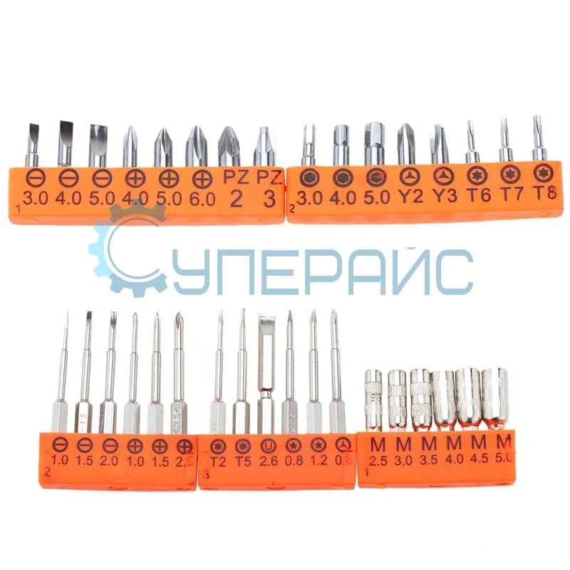 Набор инструментов в чемодане JAKEMY JM-8146 47 в 1 фото 8