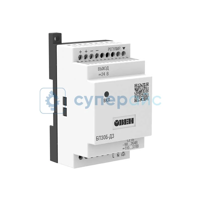 Блок питания для тяжелых условий работы Овен БП30Б-Д3-24С фото 1