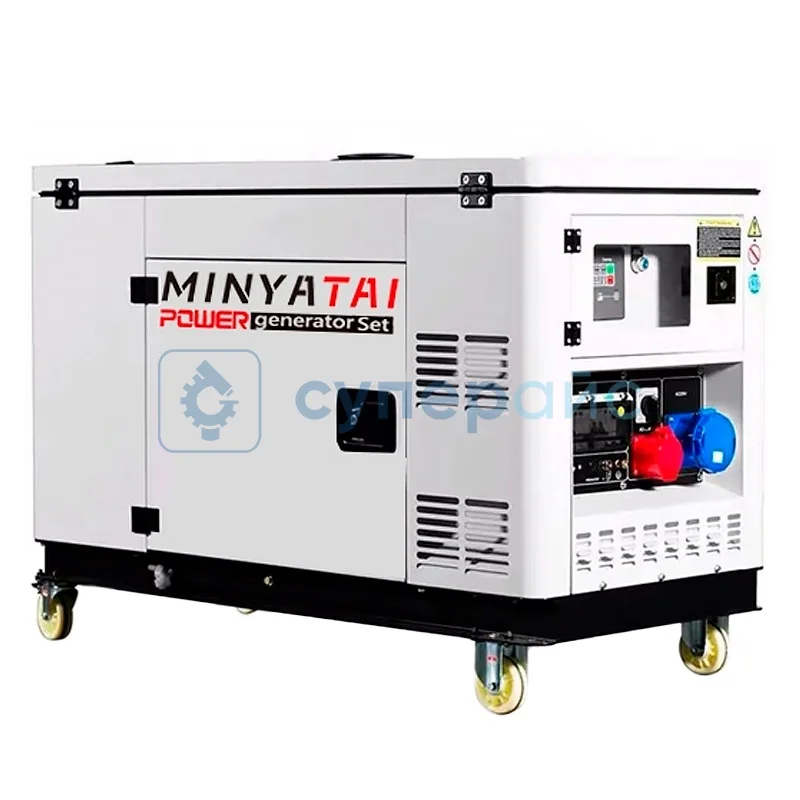 Промышленный генератор MINYATAI 15 кВт в шумозащитном корпусе 220/380 В двухцилиндровый фото 1