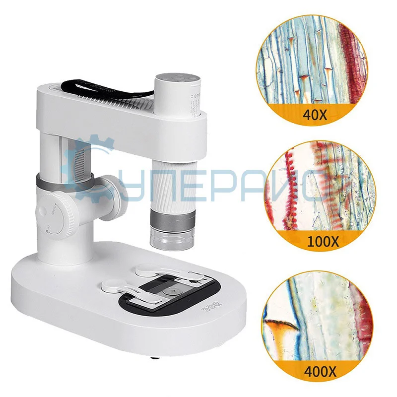 Цифровой школьный микроскоп PHONEFIX XZ1084 фото 9