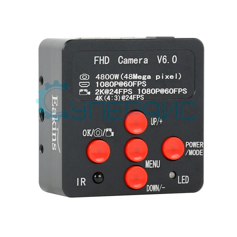 Портативный USB микроскоп Eakins EK-V48L6060 фото 3