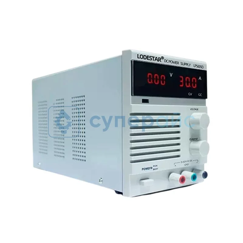 Лабораторный источник питания постоянного тока Lodestar LPS605D фото 1