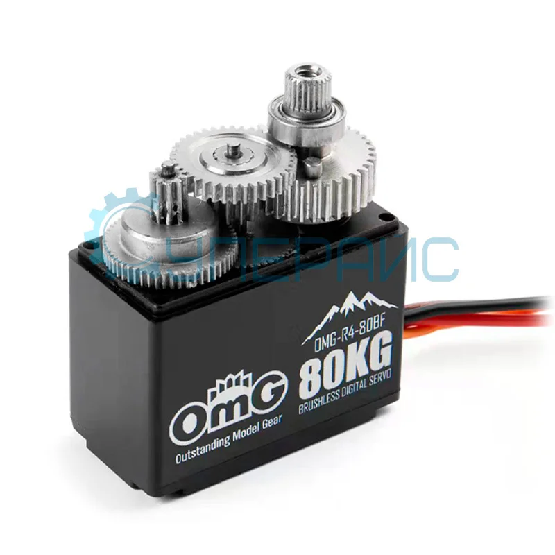 Серводвигатель OMG-R4-80BF (180°, 80 кг*см) фото 2