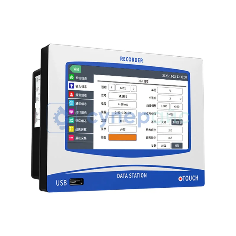 Цифровой самописец температуры Fullkon FK-RN5500 IT4 фото 1