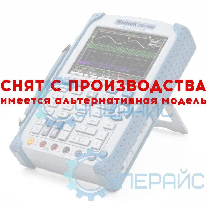 Портативный цифровой осциллограф-мультиметр Hantek DSO1060 фото 1
