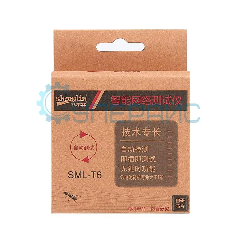 Портативный кабельный тестер Shomlin SML-T6 фото 7