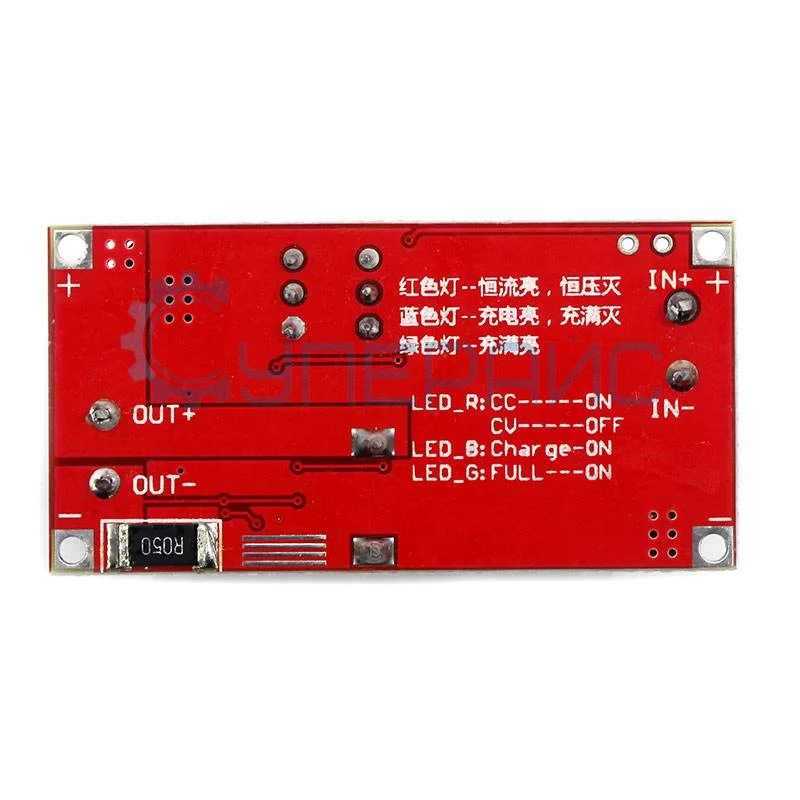 Преобразователь XL4015 регулируемый подстроечными резисторами фото 6