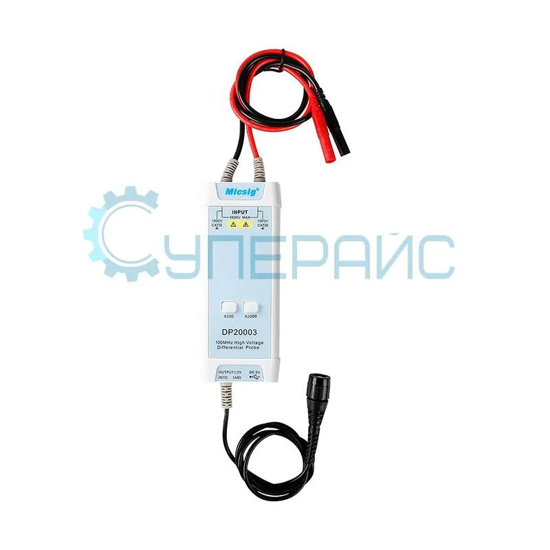 Дифференциальный пробник высокого напряжения Micsig DP20003 фото 1
