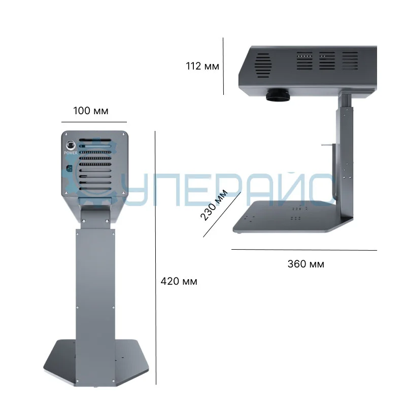 Портативный лазерный станок TBK-958M фото 5