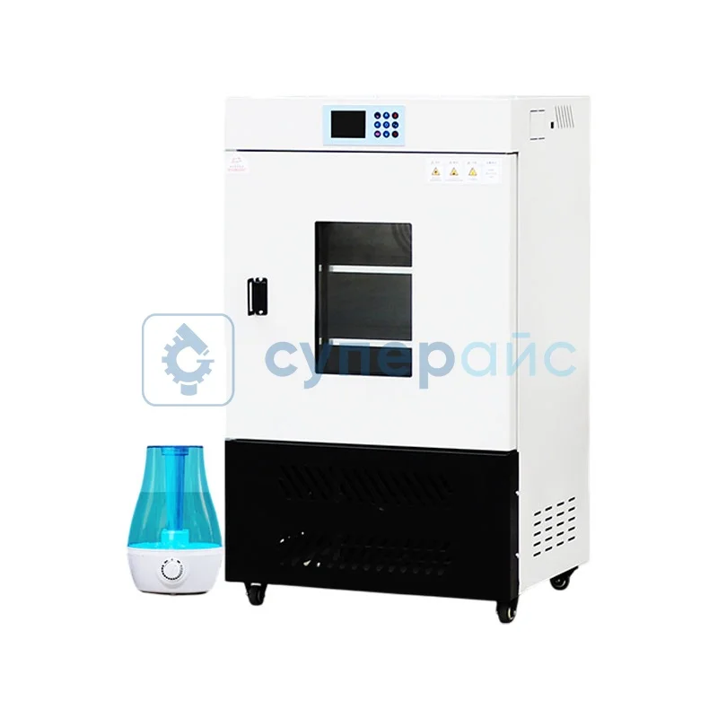 Климатическая цифровая камера Mingtu HWS-80B фото 1