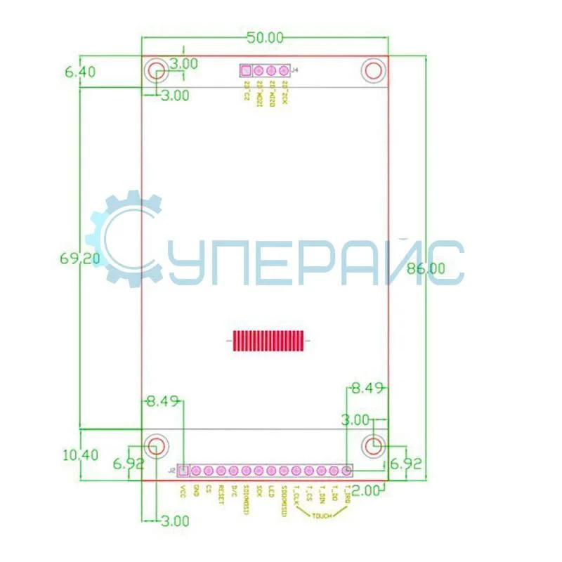 Цветной TFT-экран 2.8 дюйма с сенсорной панелью фото 5