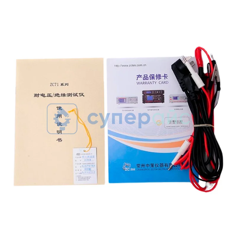 Тестер выдерживаемого напряжения Zctek ZC7110D фото 3