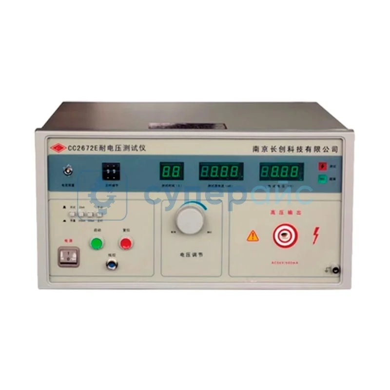 Цифровой тестер выдерживаемого напряжения Changchuang CC2672E фото 1