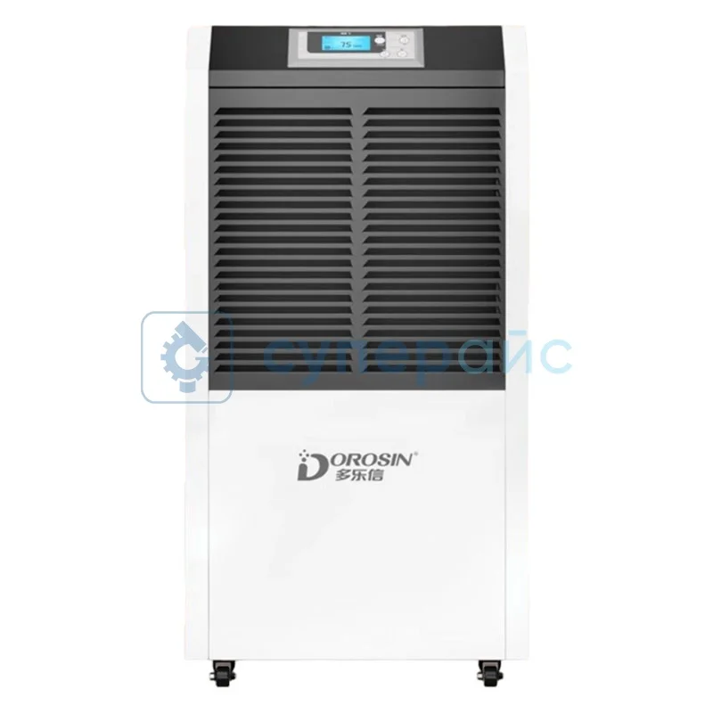 Профессиональный осушитель воздуха Dorosin DR-1382L фото 1
