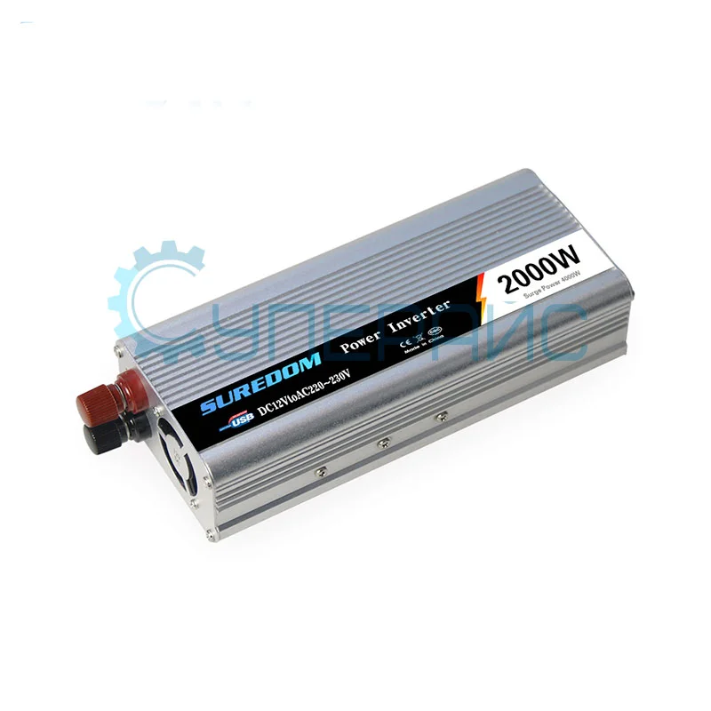 Преобразователь напряжения DC-AC SUREDOM YSCZ-2000W, 12В-220В, 2000 Вт фото 1