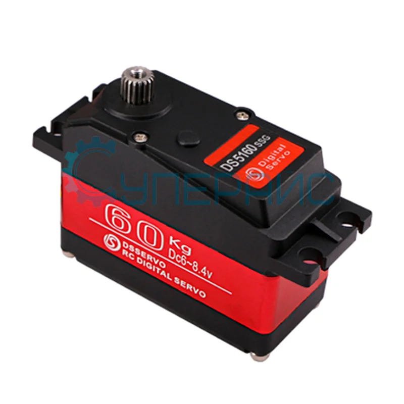 Серводвигатель DSSERVO DS5160 (360°, 60 кг*с*см) с удержанием угла фото 2