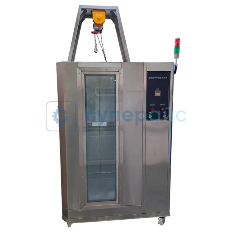 Испытательная камера погружения DANA IPX7 фото 1