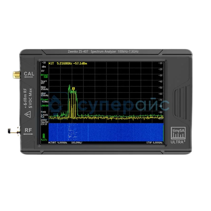 Спектральный анализатор TinySA Ultra+ ZS-407 7.3 ГГц фото 1