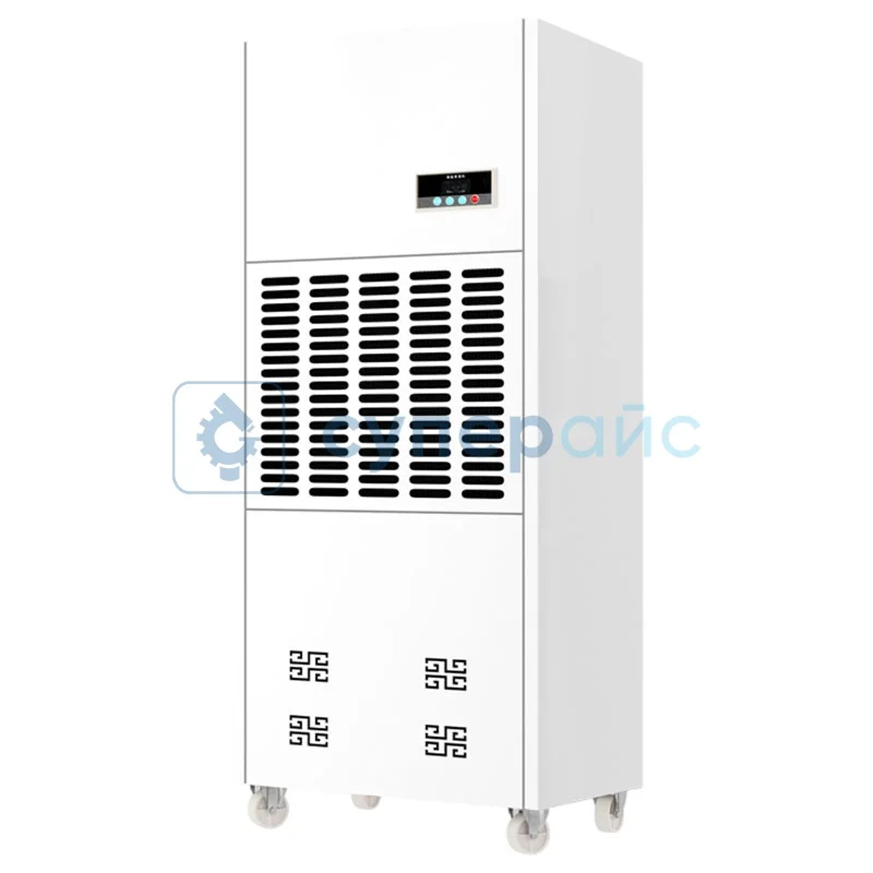 Устройство для сушки влажного воздуха Xinjing XJ-240L фото 1