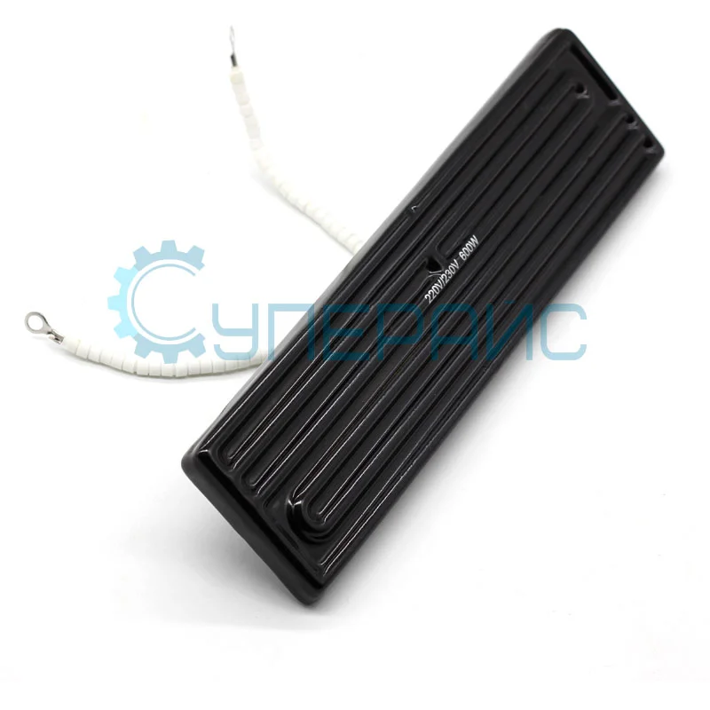 Керамический нагревательный элемент для ИК паяльных станций WISDOMSHOW (240х60 мм, 600 Вт) фото 1