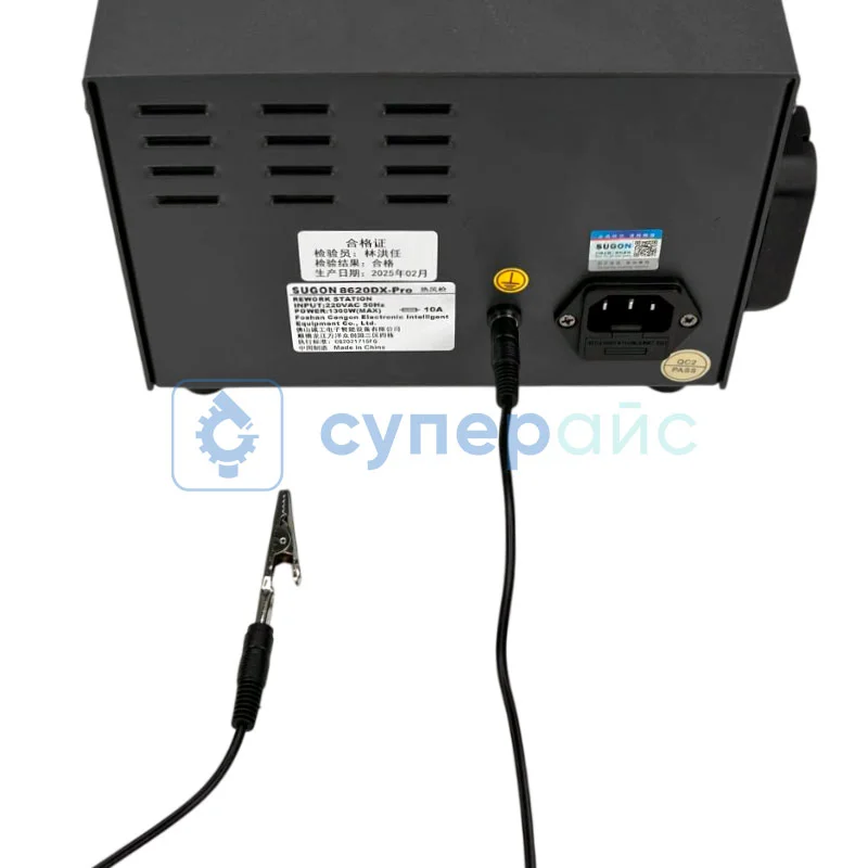 Термовоздушная паяльная станция SUGON 8620DX PRO фото 13