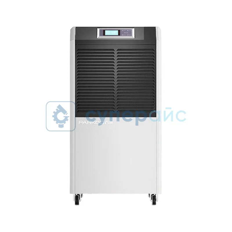 Осушитель воздуха Parkoo YDA-8138EB фото 1