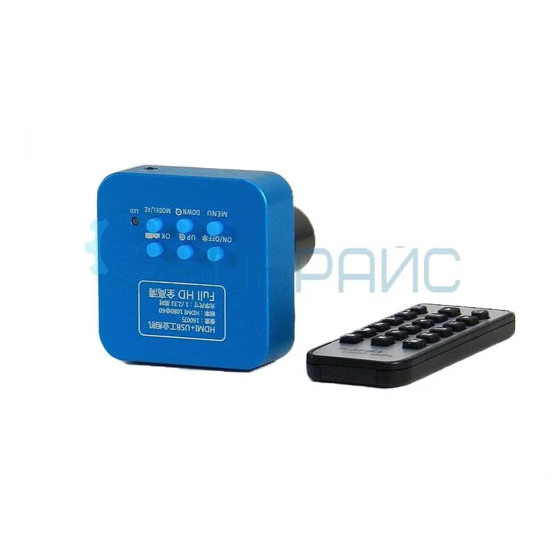 Инструментальный стерео микроскоп Saike Digital SK2100HDMI-T2 фото 8