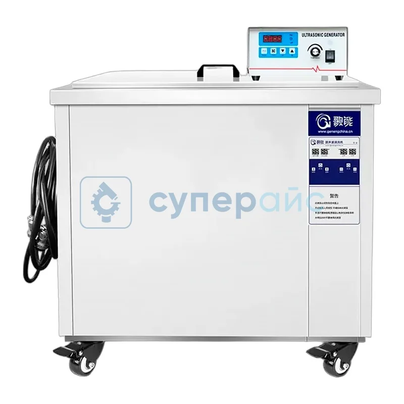 Ванна для УЗ чистки JIILMAIY G-18A фото 1