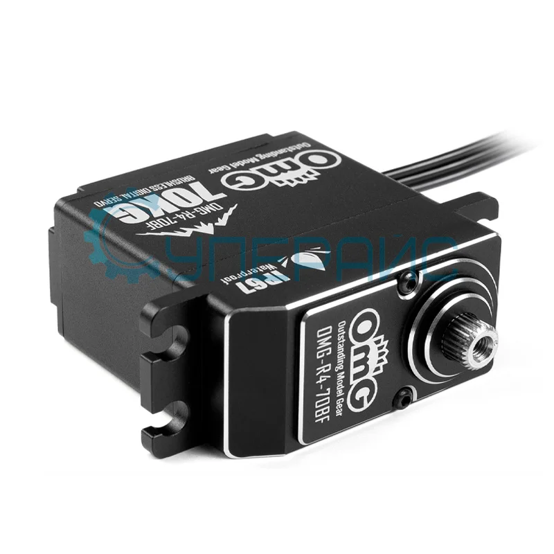 Сервопривод OMG-R4-70BF (180°, 70 кг*см) фото 2