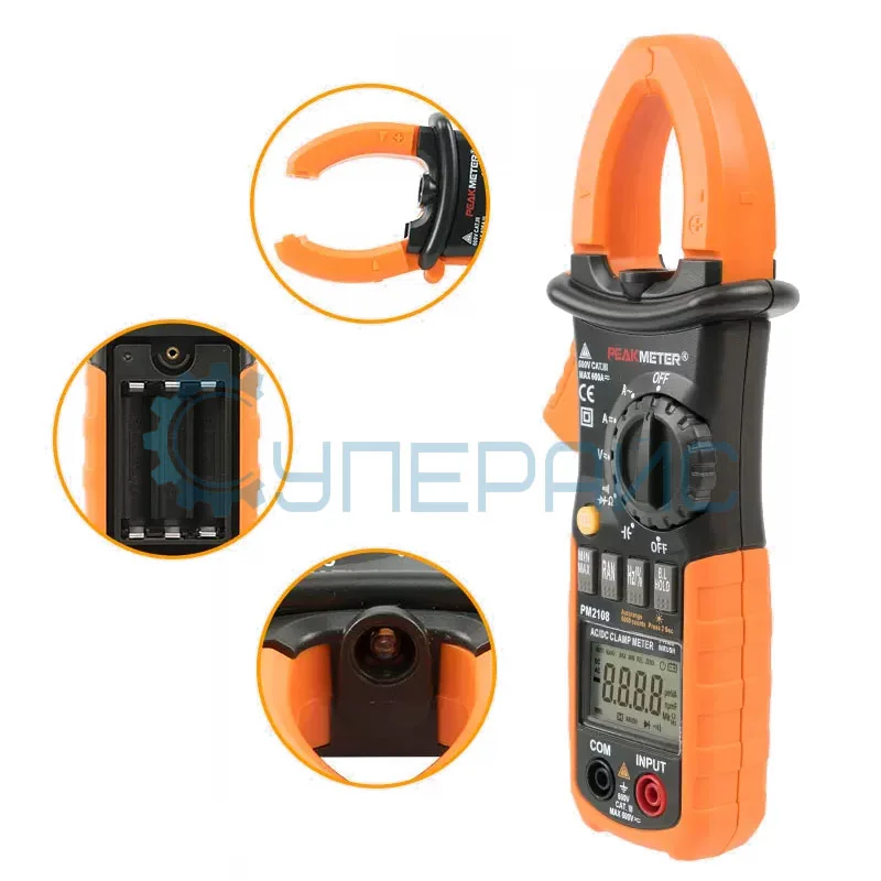 Токоизмерительные клещи Peakmeter PM2108 фото 4