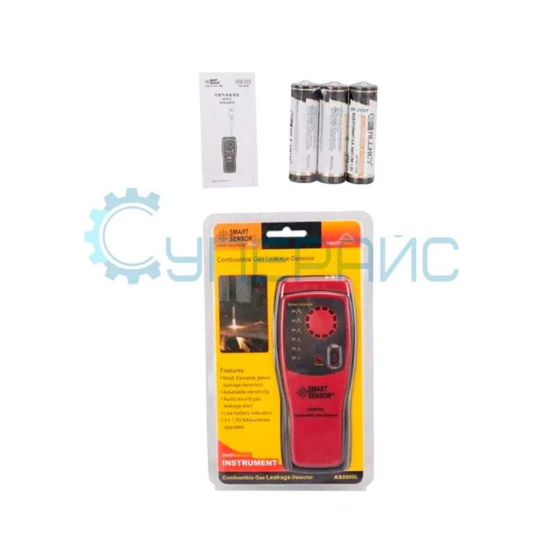 Детектор утечки газа SMART SENSOR AS8800L фото 9