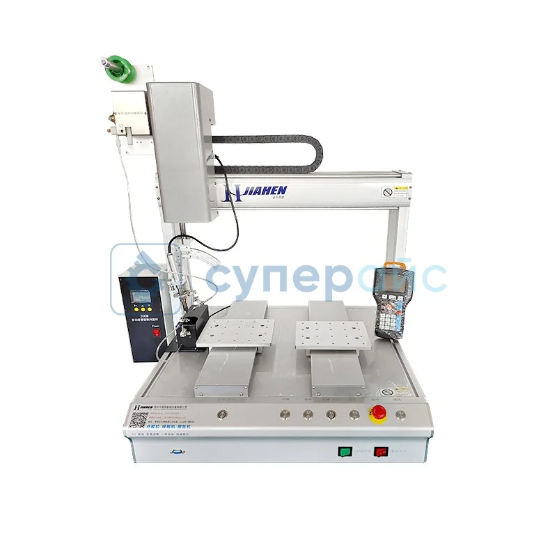 Автоматическая паяльная машина JHZNAG JH-H5311 фото 1