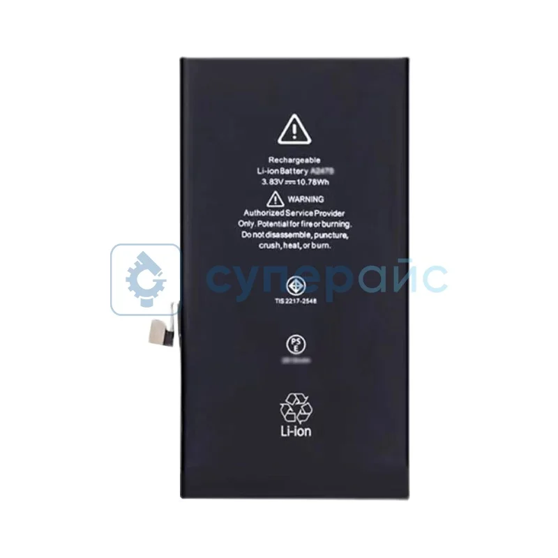 Li-one батарея для Apple iPhone 12 [емкость 6800] фото 1