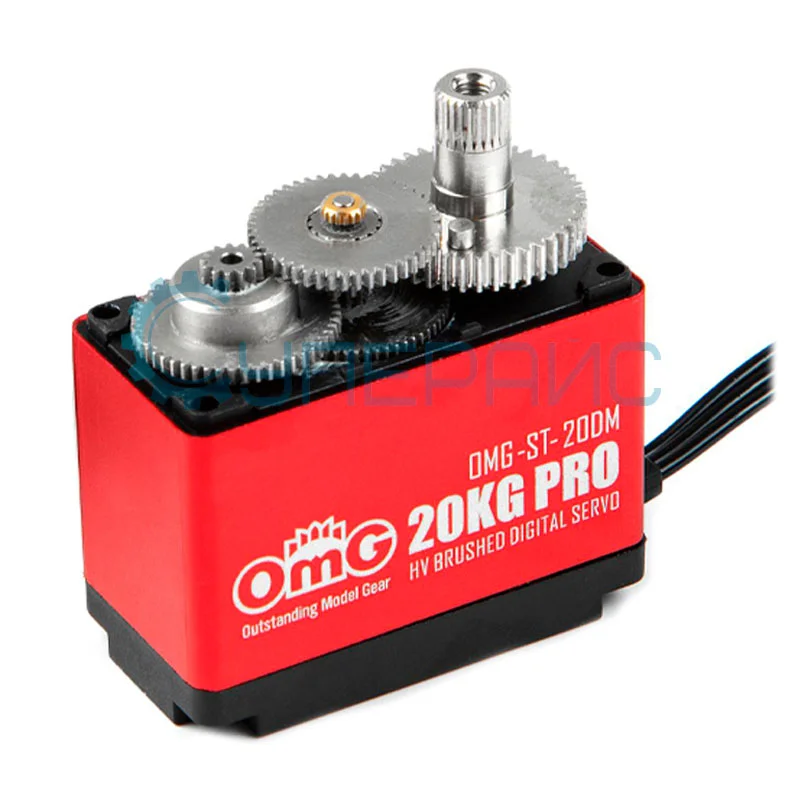Сервопривод OMG-ST-20DM/PRO (180°, 20 кг*см) фото 1