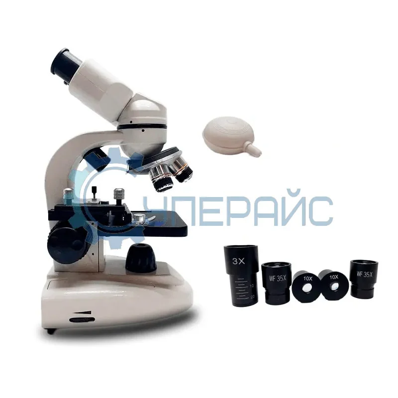 Учебный микроскоп Damingzhi 2100х с набором для исследования фото 1