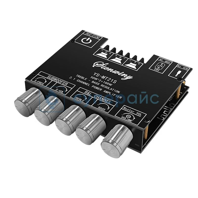 Аудио усилитель мощности SIENWINY YS-MT21S фото 1