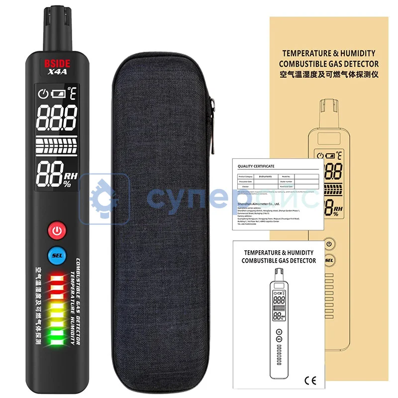 Детектор газа BSIDE X4A фото 2