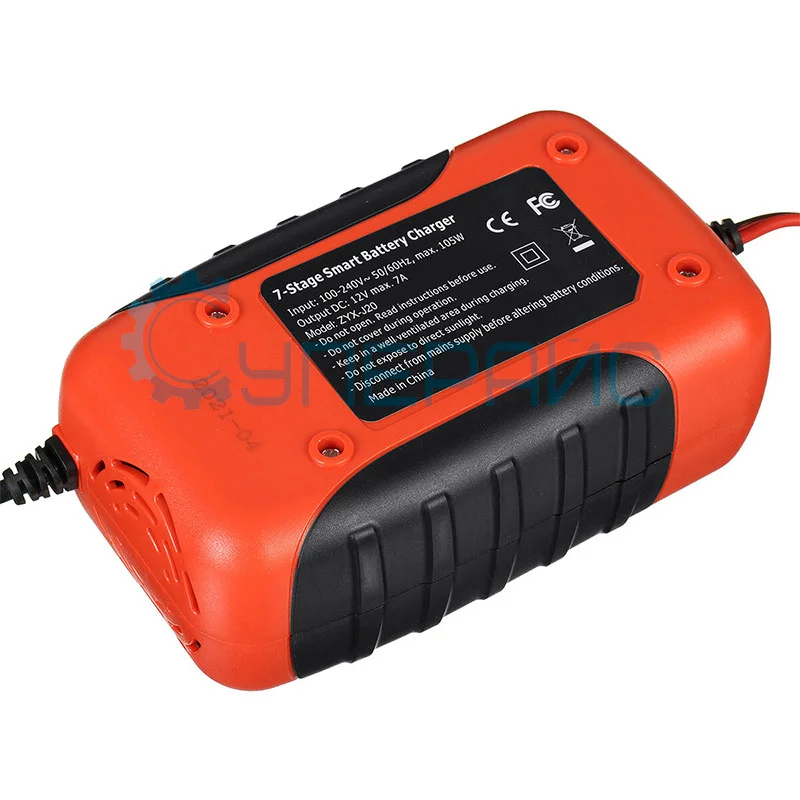 Автоматическое зарядное устройство ANHTCzyx E-FAST ZYX-J20 (12 В, 7 А) фото 10
