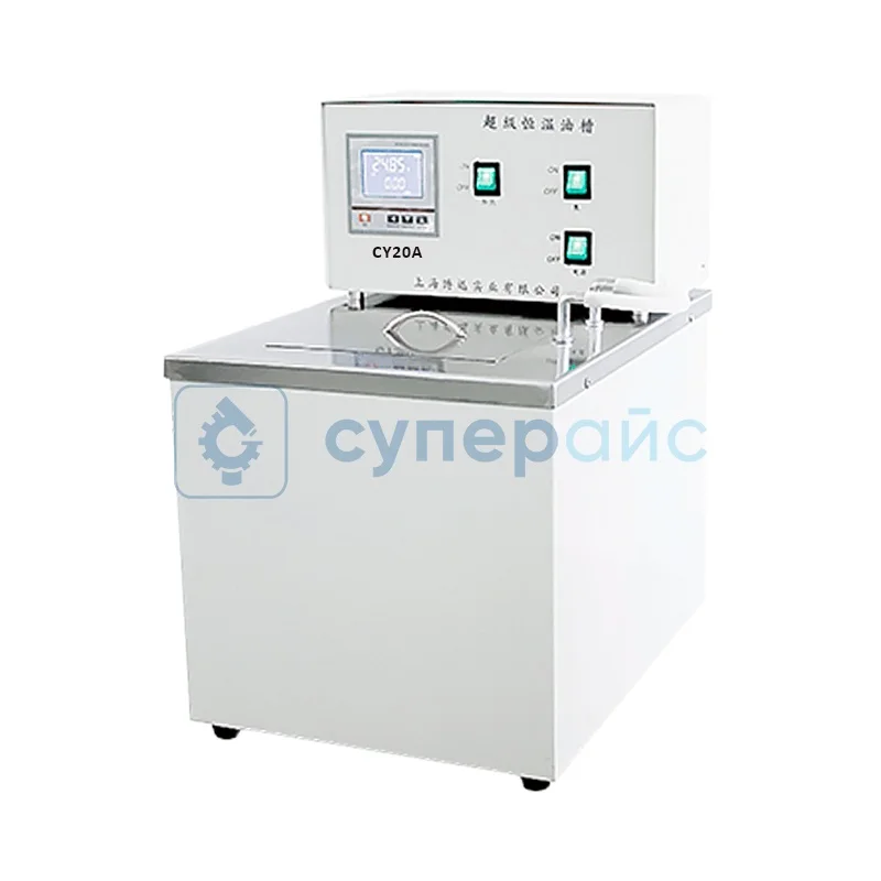 Низкотемпературная цифровая баня Boxun CY20A фото 1