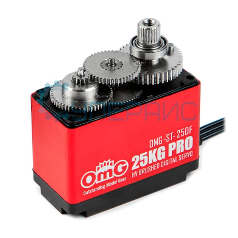Сервомотор водонепроницаемый OMG-ST-25DF (180°, 25 кг*см) фото 1