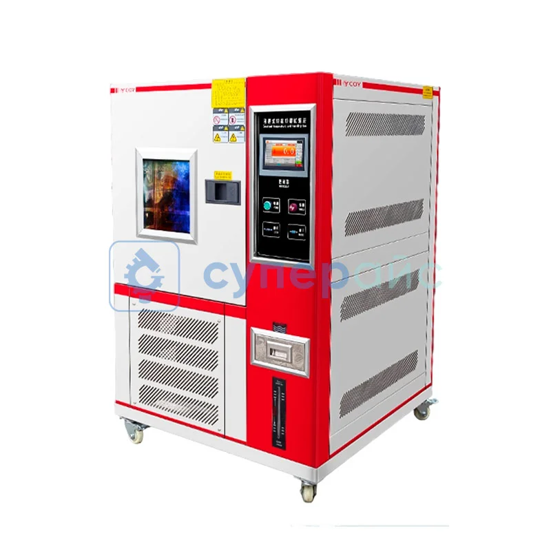 Климатическая камера COY KY-HWS50T2 фото 1