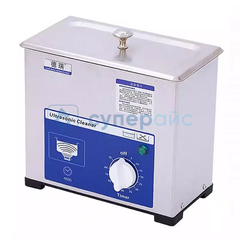 Ультразвуковая мойка Derui MS10 80 Вт фото 1