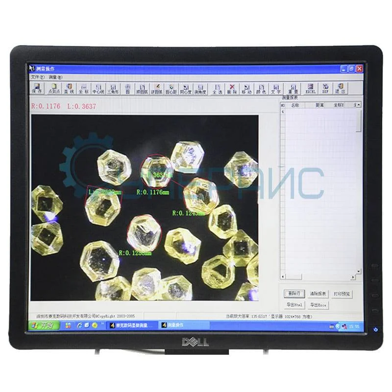 Измерительный микроскоп Saike Digital SK-HZM с двумя объективами фото 7