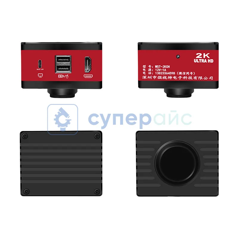 Настольный цифровой микроскоп Wishtech WST-2KCH фото 1