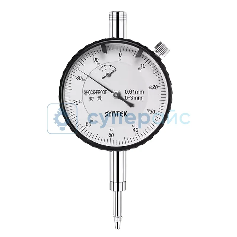Ударопрочная измерительная головка Syntek 56 мм, 0-3 мм фото 1