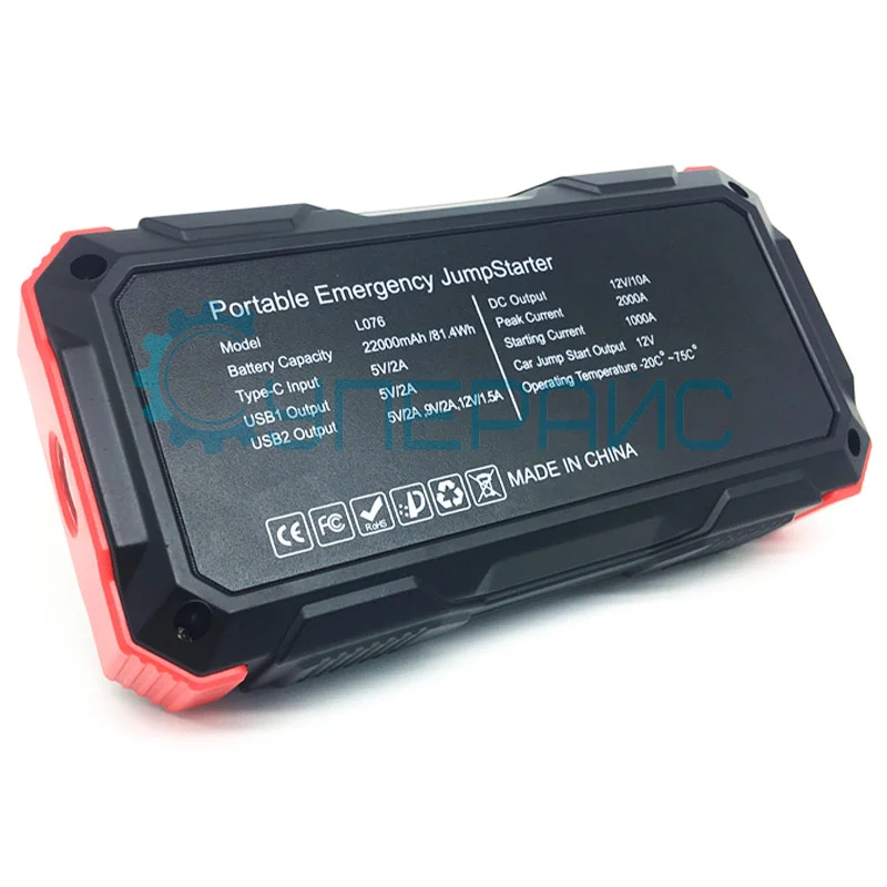 Пусковое устройство для автомобилей JINYAOE L076 (5 В/2 А, 12 В/10 А) фото 4