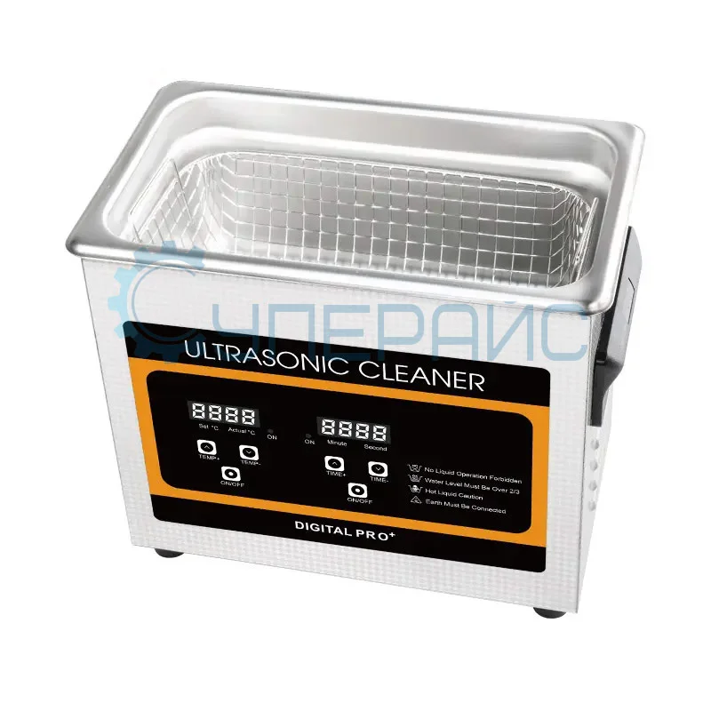 Отмывочная ультразвуковая ванна YUMENG ZX-020S фото 2