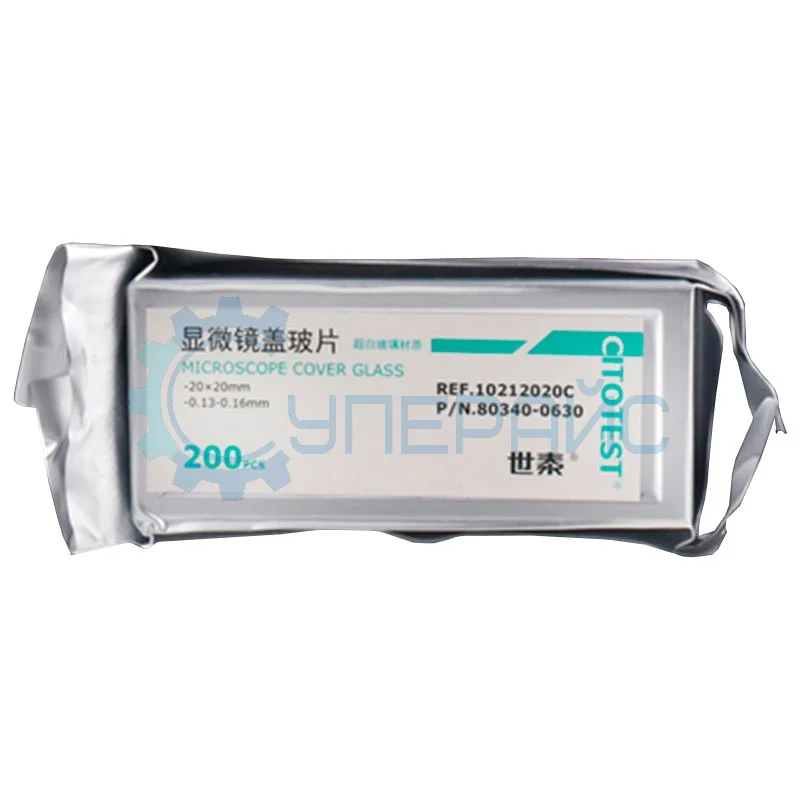 Покровное стекло Shitai CITOTEST 20x20 mm фото 1